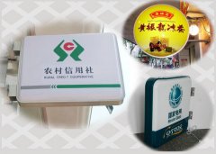 米兰体育官网入口下载：江顺科技：在轨道交通范畴因为铝型材具有高强韧、质量轻、易加工、耐腐蚀等杰出长处使得其在该范畴的运用非常广泛